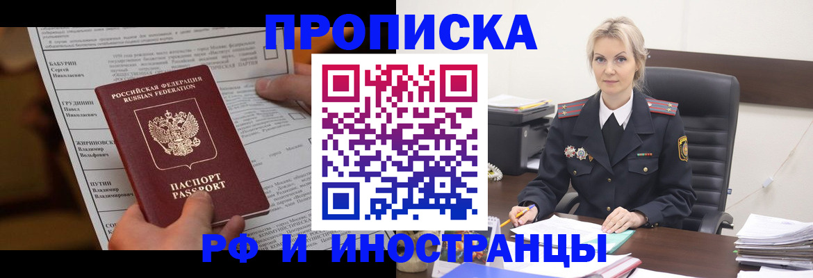 форма 3 в Судогде